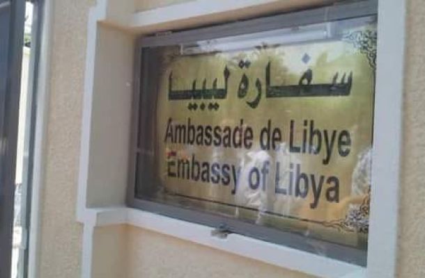 خاص.. "المركزي" يُعمم على المصارف بسرعة عملية اصدار وتسليم البطاقات المصرفية ويؤكد تعرض المصرف المخالف إلى أشد العقوبات