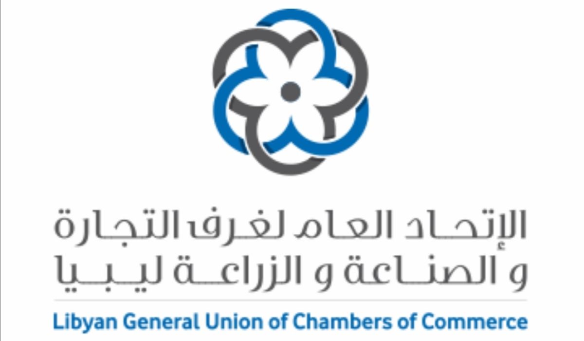 الاتحاد العام لغرف التجارة والصناعة والزراعة ليبيا يقيم معرض ليبيا للإنشاءات 2021‪