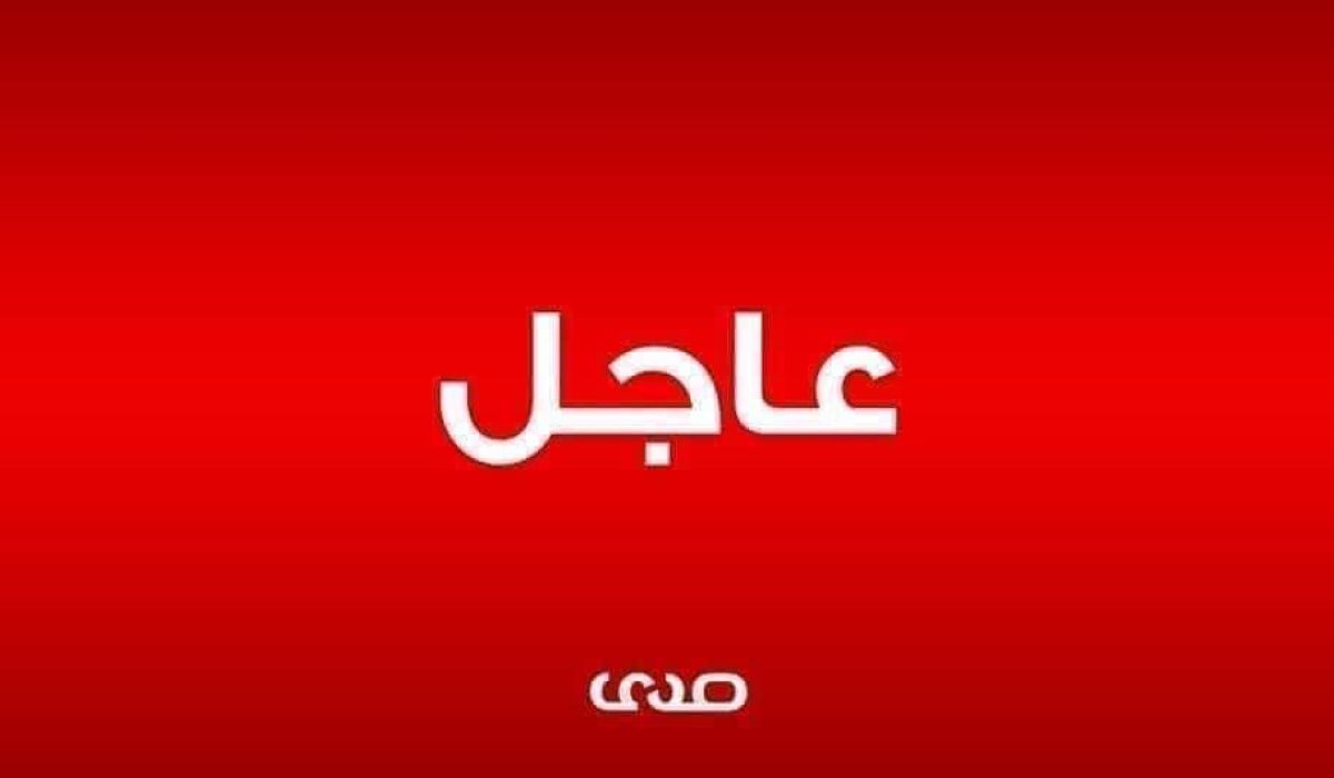 عاجل.. تكليف رئيس لمصلحة الأحوال المدنية خلفاً لمحمد بالتمر