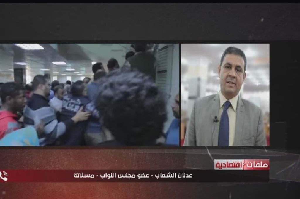 المدار الجديد تعلن عن عودة التغطية لغرب بنغازي بعد توقف دام عشرة أيام