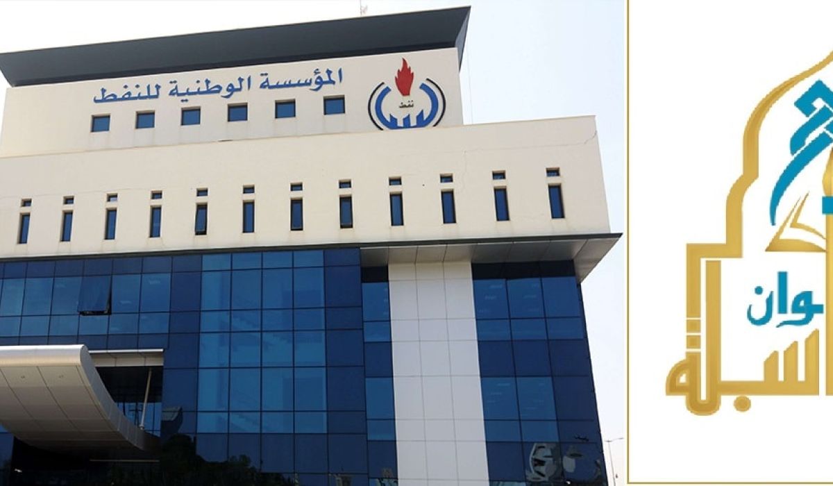 المحاسبة بالبيضاء يُصادق على تعاقدات لصالح مؤسسة النفط ببنغازي
