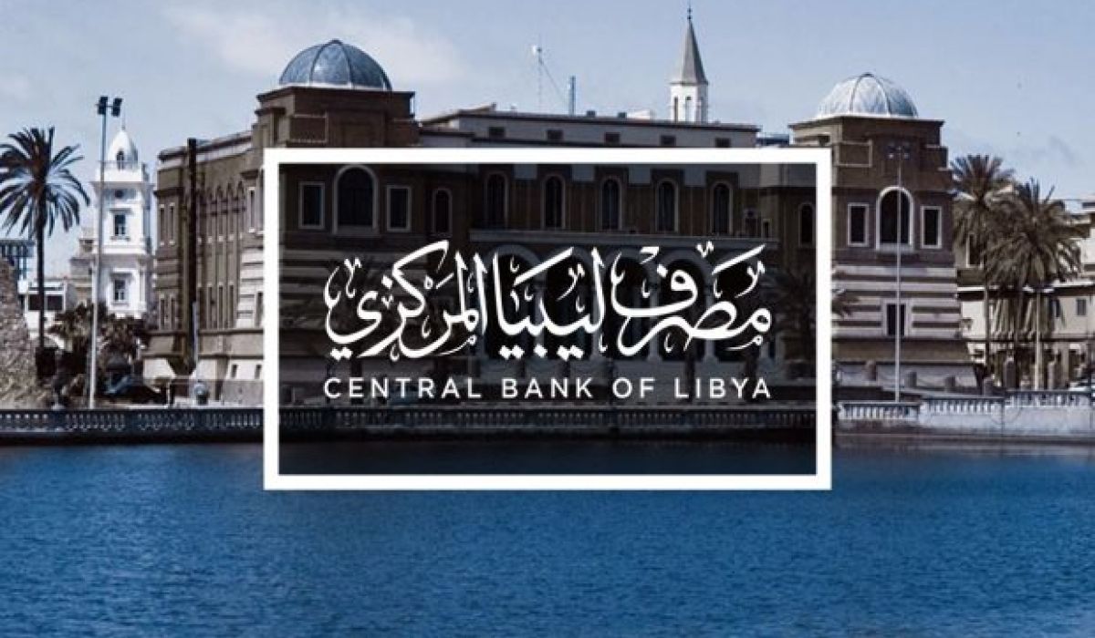 خاص.. فريق السيولة بالمركزي يفصح لصدى تسليم إصدار طرابلس 70 مليون جديدة لفروع الجمهورية طرابلس