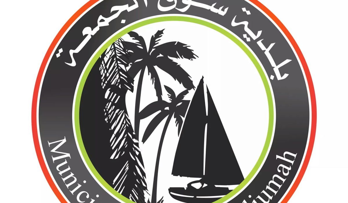بلدية سوق الجمعة في طريقها الى التعاقد مع شركات نظافة خاصة