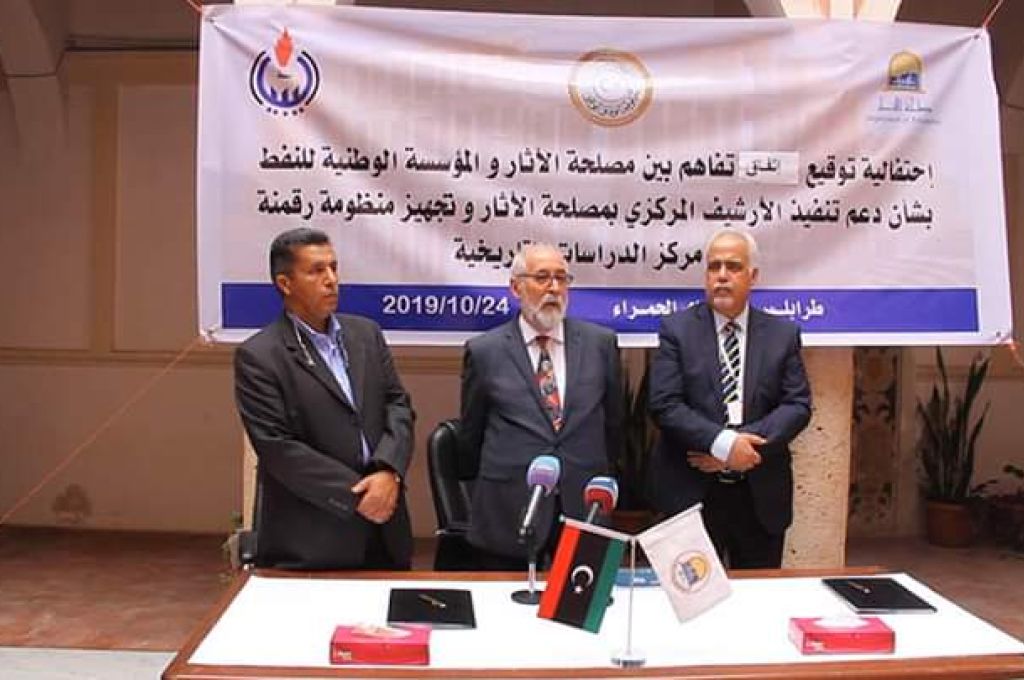 الحكومة المؤقتة تمنح 4 مليون دينار لصالح مستشفى بالخاثر في طبرق