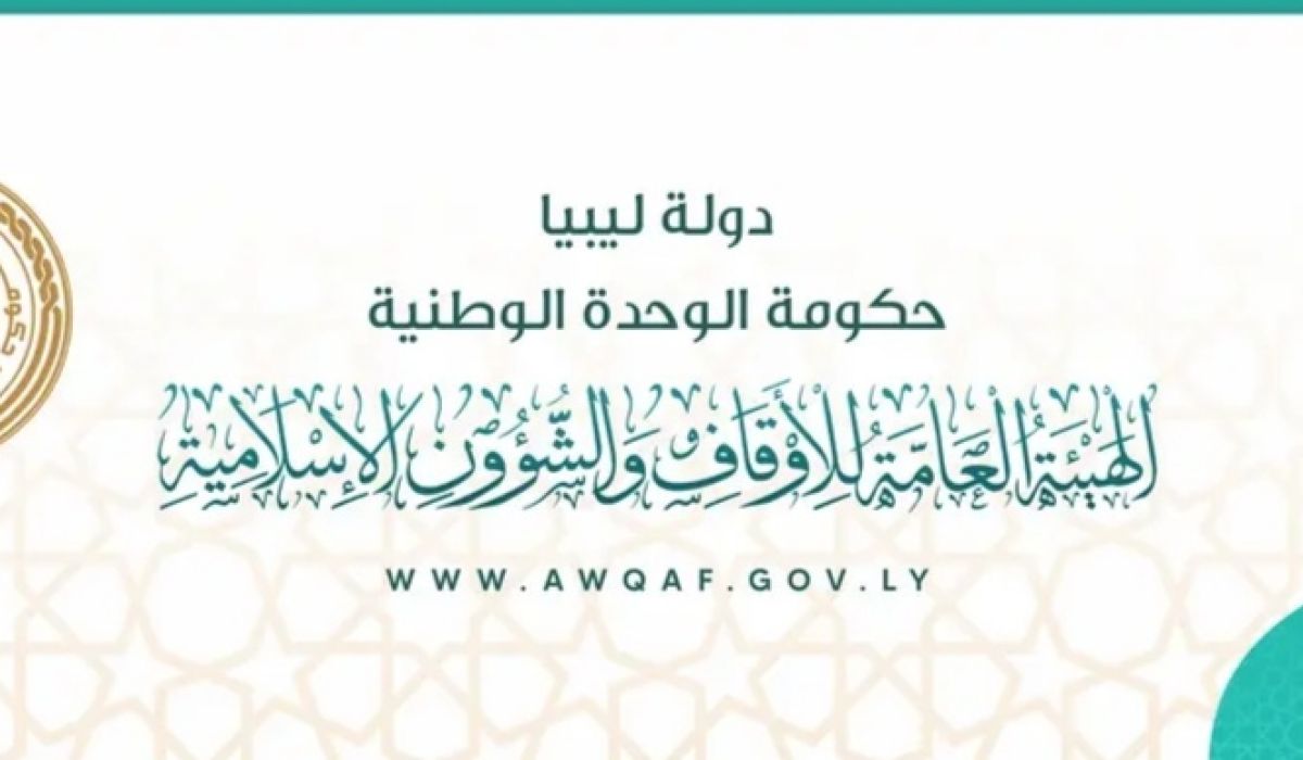 الديوان: الأوقاف توقع عقداً لشراء كميات من "الزبون" بقيمة 700 ألف ..وهذه التفاصيل