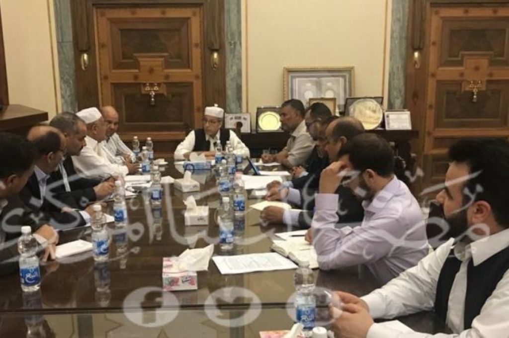 الرئاسي يرفض المساس بأموال ليبيا المجمدة في بريطانيا