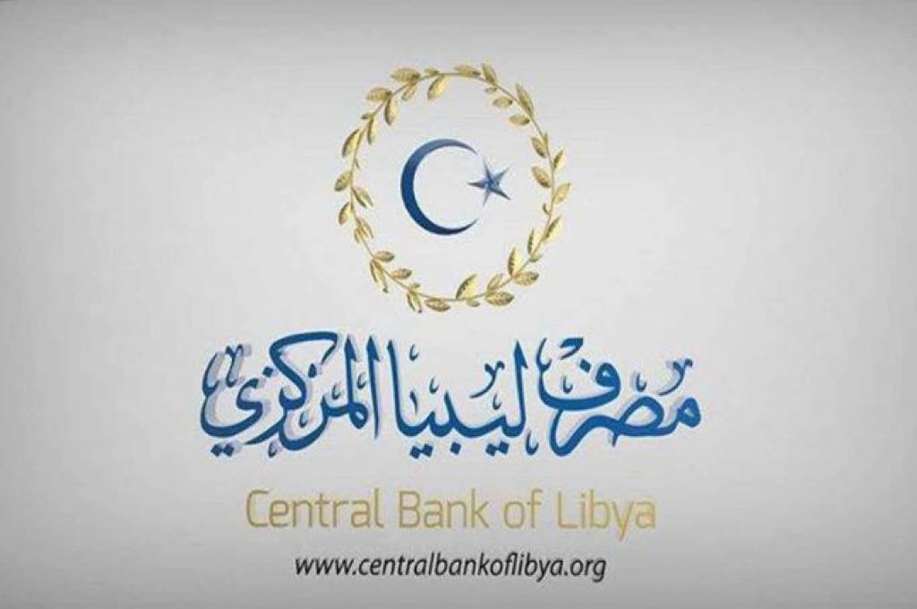 الأمين العام للأمم المتحدة: الدين العام في ليبيا وصل قرابة ال100 مليار دينار