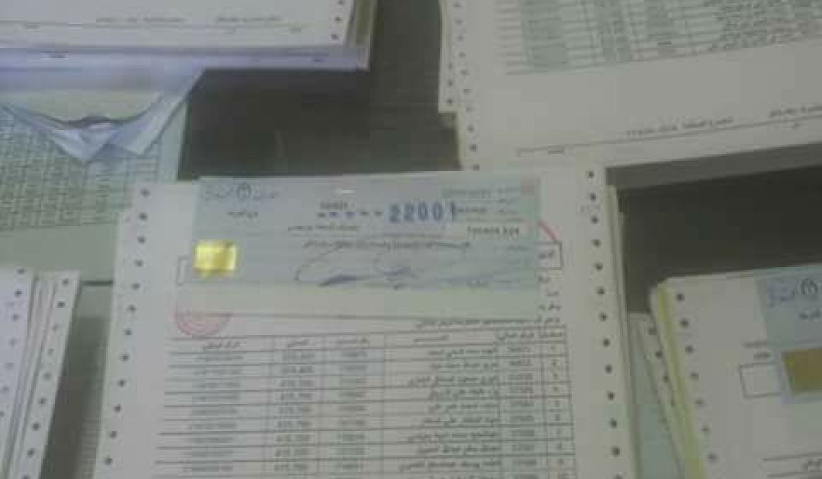 القطاعات الحكومية بالزاوية الغرب تتسلم مرتبات شهر ديسمبر