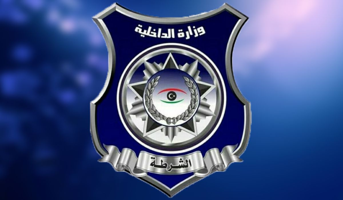 وزير الداخلية بالحكومة الليبية يطالب بتفعيل جدول المرتبات المتعلق بهيئة الشرطة