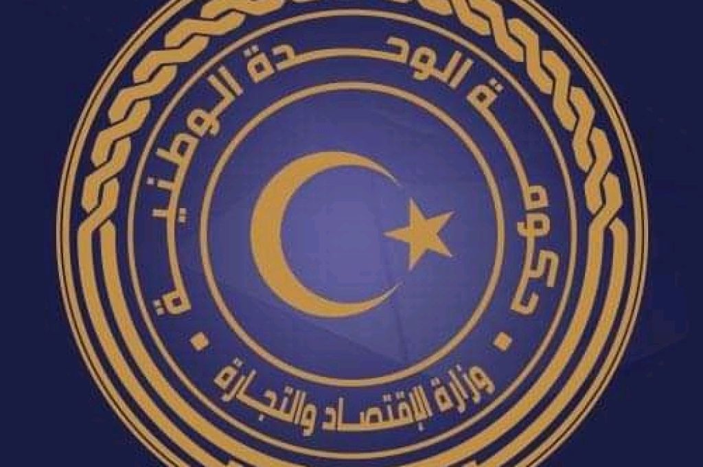 "التومي" يتوجه بزيارة ميدانية لهيئة السلامة الوطنية للإطلاع على الظروف والأوضاع والامكانيات