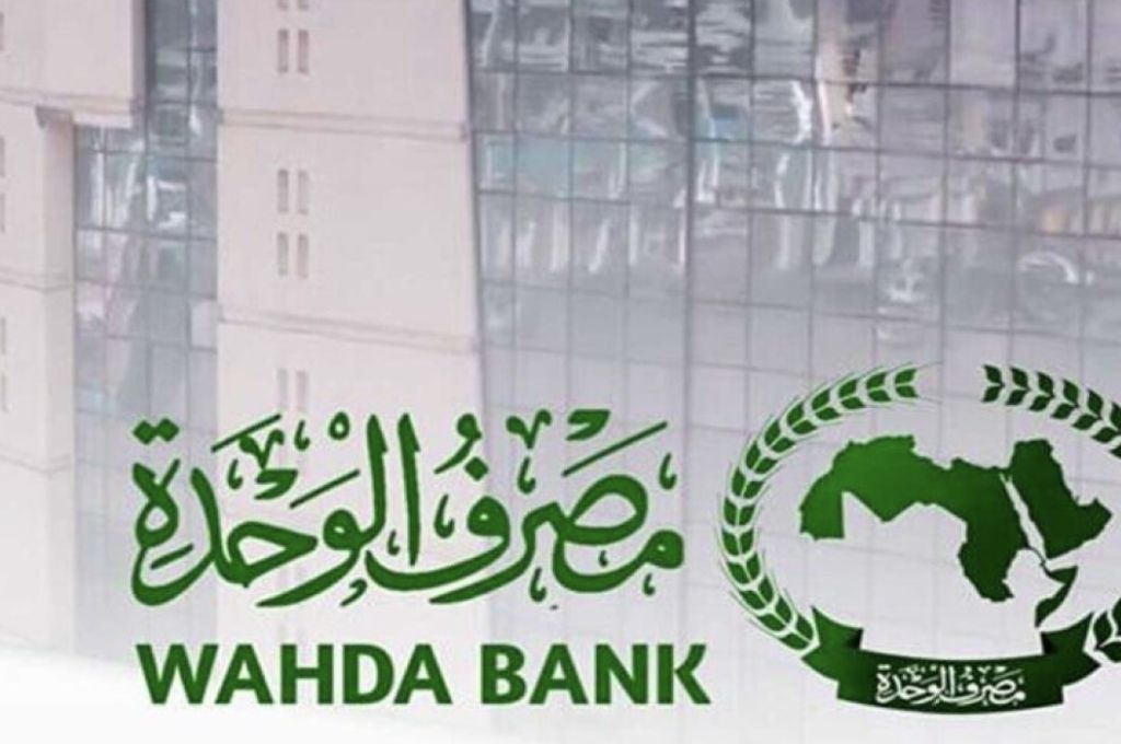 خاص.. "الحضيري": مؤسسة النفط يقع عليها عبء إيضاح أسباب إقفال حقل الشرارة