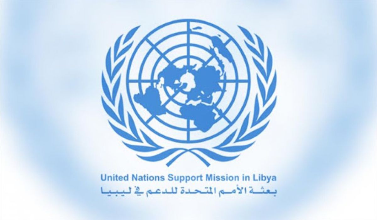 بعثة الأمم المتحدة تعلن عن اجتماعات هامة لممثلي الرئاسي والمركزي والمدعي العام.. وتكشف مستجدات التحقيقات في حسابات المصرف