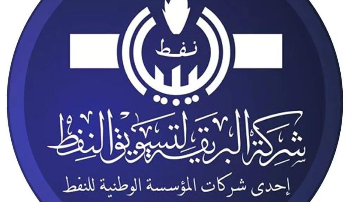 شركة البريقة تفتتح شباكاً خاصاً ببيع غاز الطهي لأصحاب الأنشطة التجارية