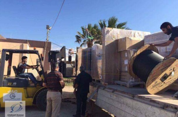 صندوق الزكاة يصدر بيانا بشأن زكاة الفطر لهذا العام