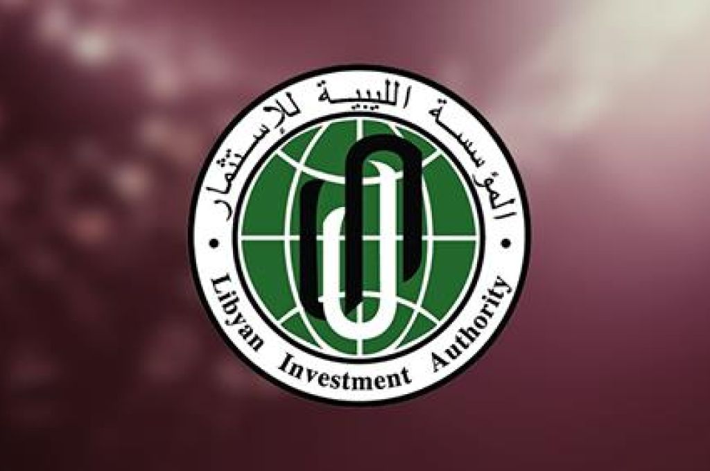 إدارة الاستكشاف بالمؤسسة الوطنية للنفط تناقش برامج الاستكشاف والميزانيات المقترحة لعام 2019