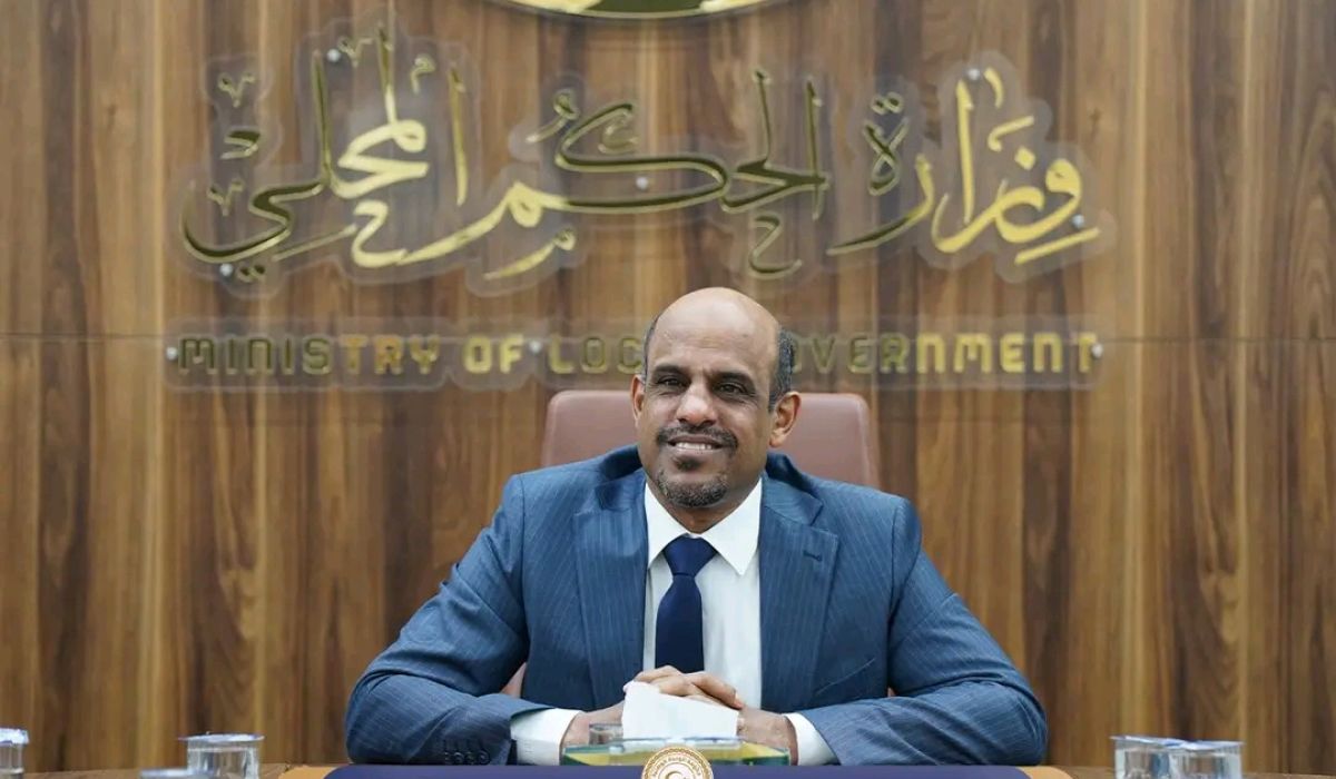 بقيمة 191 مليون دينار.. المركزي يكشف مصروفات قياسية لوزارة الحكم المحلي خلال أول شهرين من 2026