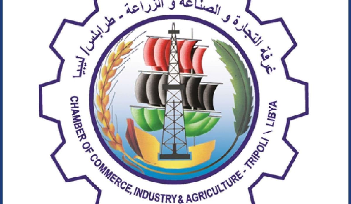 غرفة التجارة والصناعة طرابلس تعتزم إنشاء مبنى إداري لها