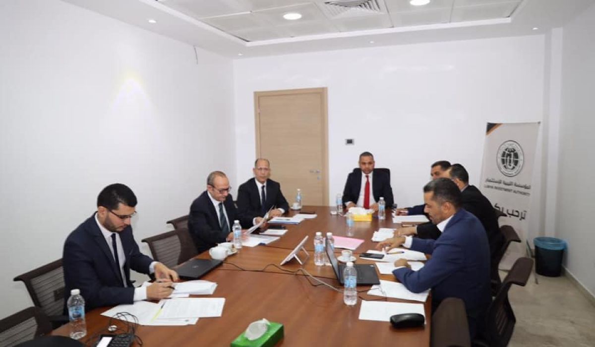 الليبية للاستثمار تناقش كيفية حماية أصولها و تجنب أحكام الحجوزات