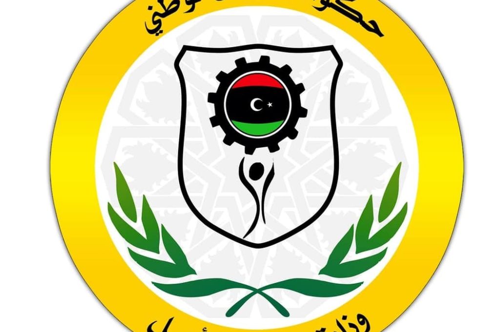 اتفاق على السماح لمطار بنينا باستقبال رحلات قادمة من معيتيقة