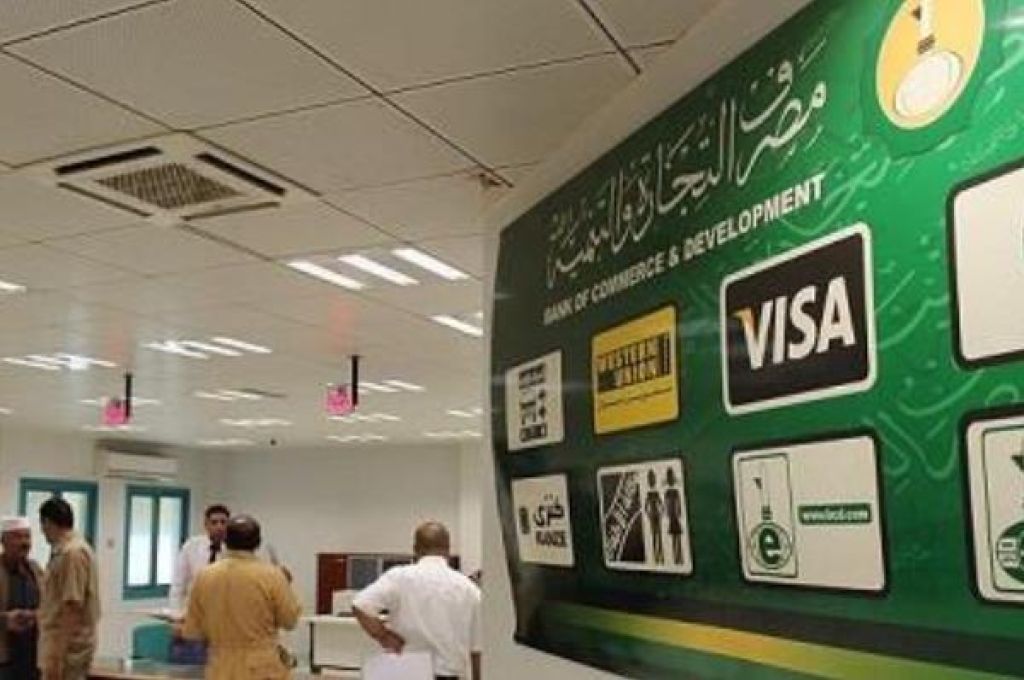 لجنة مجابهة كورونا تضع عدة ضوابط لعدم دخول البضائع إلى ليبيا عدا الطبية والغذائية