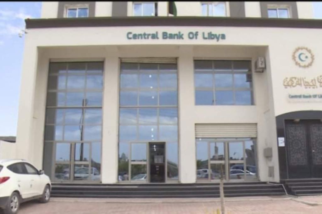 اجتماع لمناقشة آلية تنفيذ برامج التدريب للباحثين عن عمل بالمنطقة الشرقية