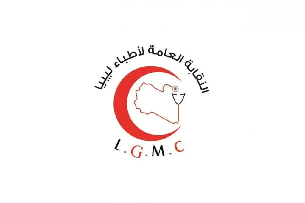 خلال مشاركته في اللقاء السنوي الثاني لشبكة المنافسة العربية "الغويل" يشدد على أهمية دور الرقمنة في دعم آليات المنافسة