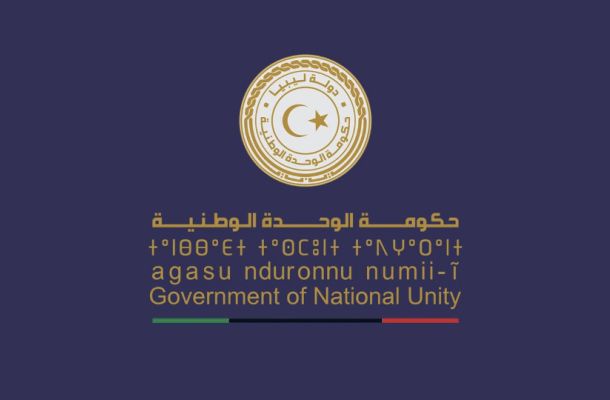 خاص..بالأوراق: المسلاتي يطالب الحويج إعادة تفعيل رقم الآلي الموحد والتسجيل الإلكتروني بشكل عاجل