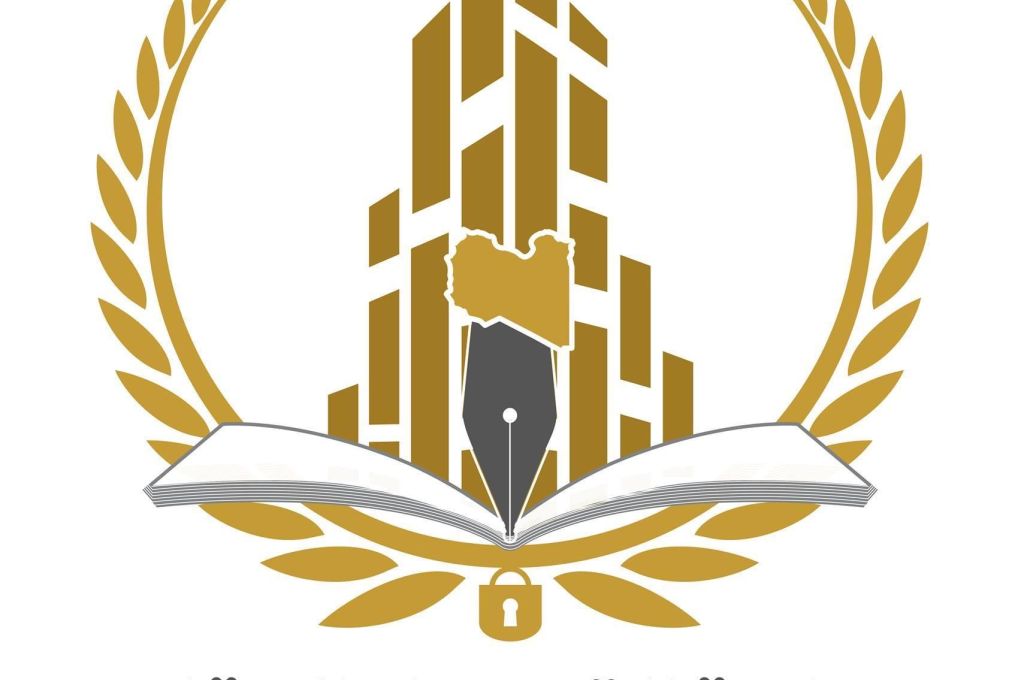 خلال أعمال المنتدى الثالث لشركاء التنمية.. "المبروك" يؤكد على دور الشركاء الدوليين في الدعم والمساندة للقطاع الحكومي