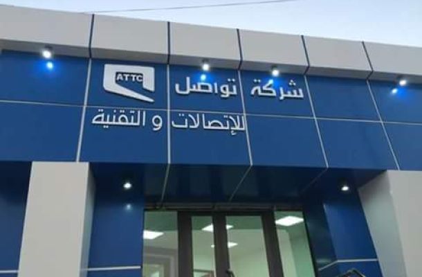 لجنة الأزمة تطالب بلديات الجنوب بالتدخل لحل أزمة نقل الوقود