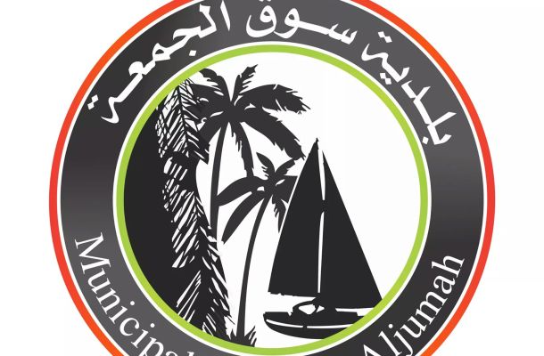 جولة صدي في سوق النفط العالمي