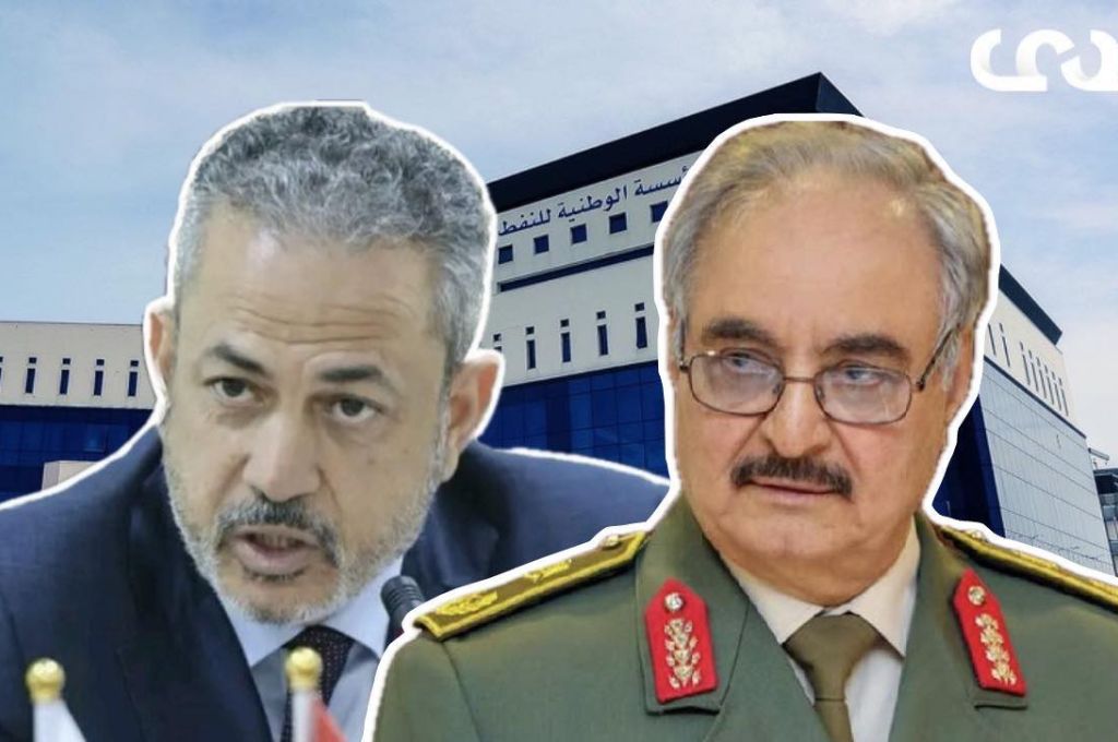 "بيان المركزي" يفصح عن المبالغ المحالة إلى مراقبات الخدمات المالية بالمدن
