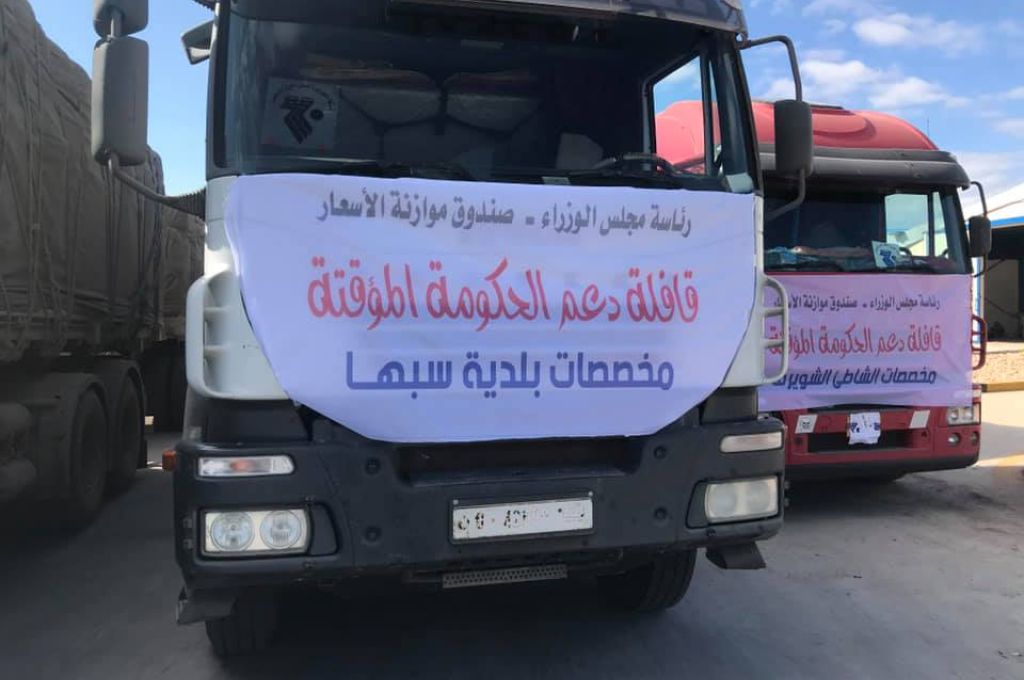 المشري يبحث مع رئيس وزراء ماليزيا السابق كيفية الاستفادة من تجربة النهضة الماليزية في ليبيا