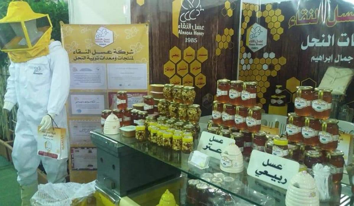 معرض السلام للزيوت ومشتقاته يفتتح من جديد بمعرض مصراته الدولي