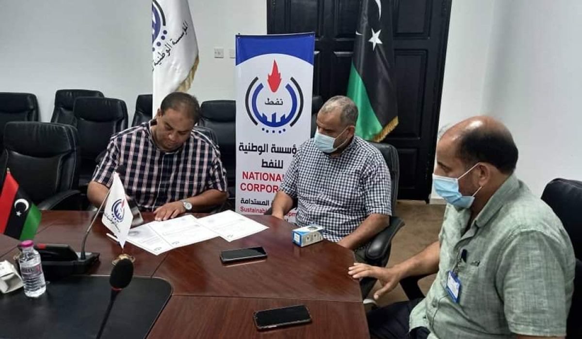 الوطنية للنفط تقوم بدعم قطاع الصحة في مواجهة انتشار فايروس كورونا