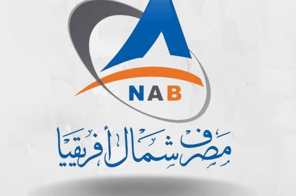 خاص.. "الحضيري": مؤسسة النفط يقع عليها عبء إيضاح أسباب إقفال حقل الشرارة