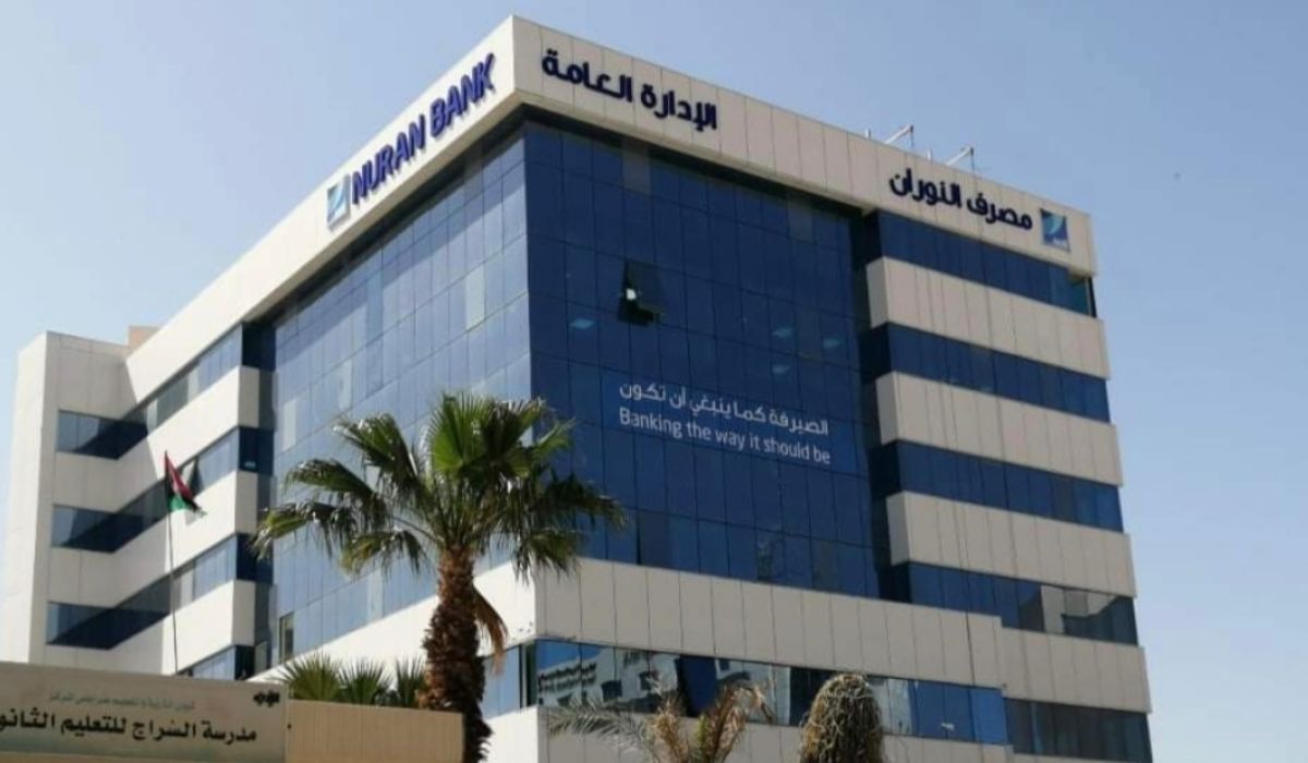 خاص.. "النوران" يؤكد على ضرورة مراجعة المستفيدين من منحة الأبناء لبياناتهم.. ويوضح