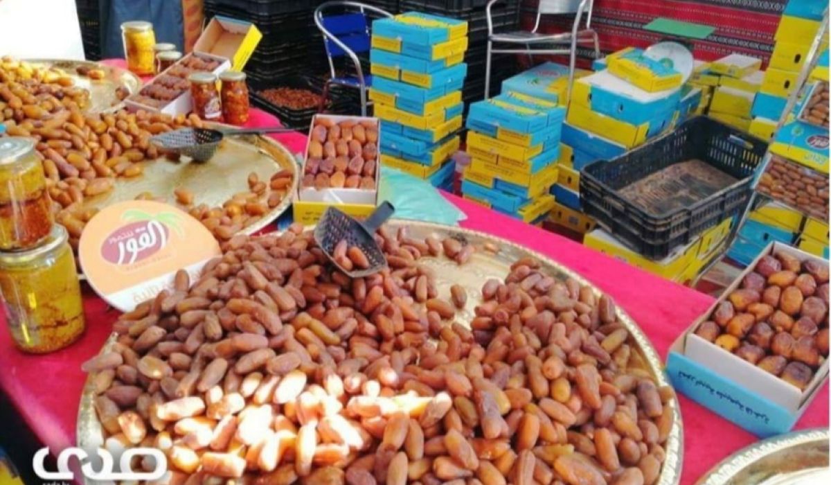 مركز تنمية الصادرات يحدد موعدا جديدا لمعرض التمور