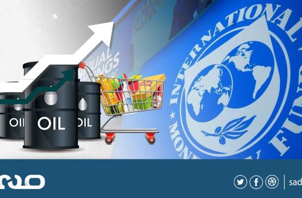 أويل برايس: توتال وإيني قريبتان جدا من إبرام صفقات نفطية مع ليبيا