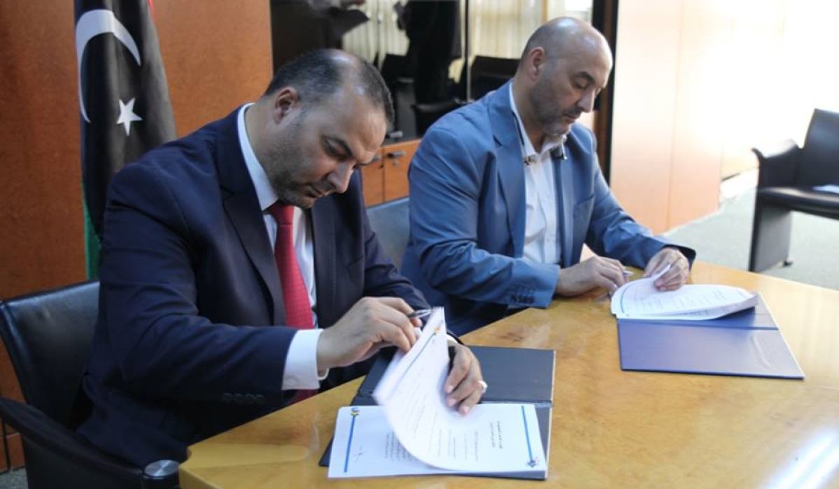 الهيئة العامة للمعلومات توقع اتفاقيات لدعم البنية التحتية الوطنية للمعلومات الجغرافية