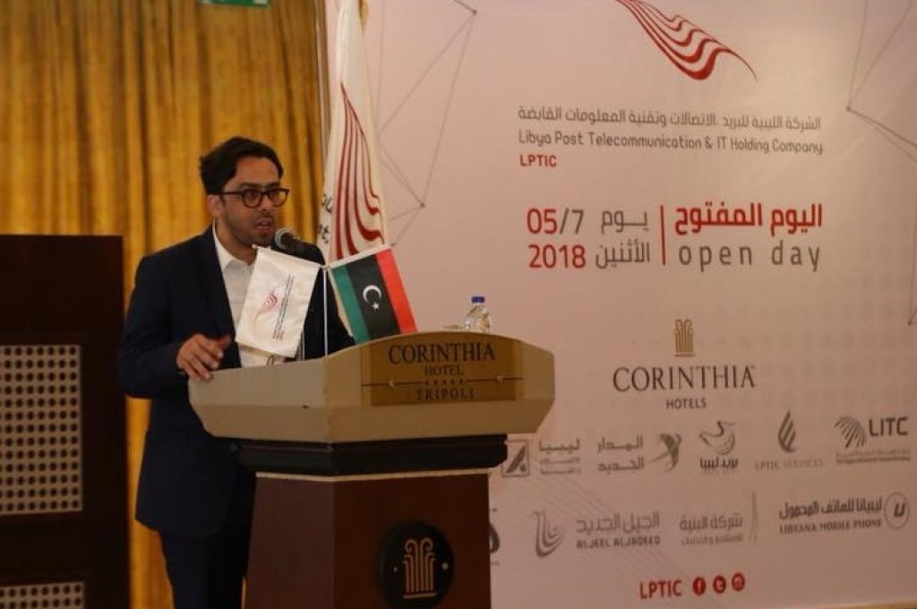 إعادة استئناف الرحلات بمطار مصراته الدولي الأربعاء