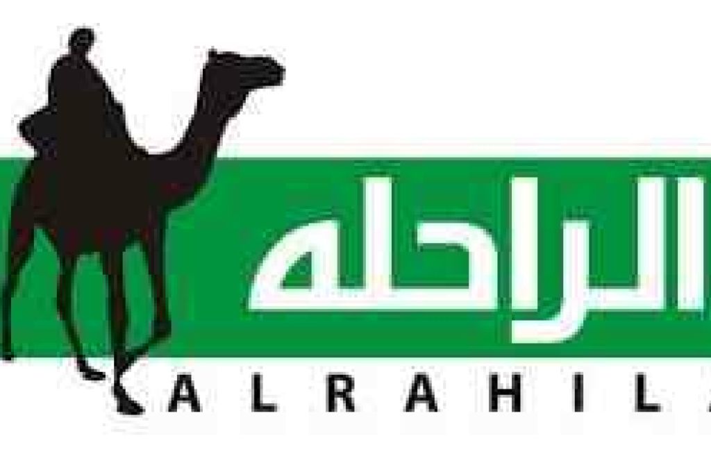 ترحيل أكثر من 174 مهاجر غير نظامي