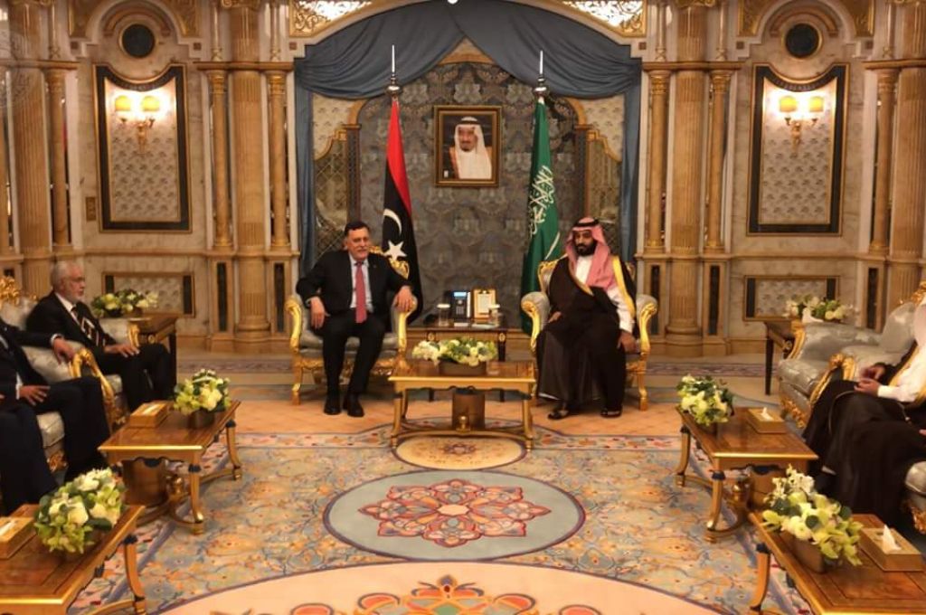 المركزي يمنح عطلة أسبوع للمصارف التجارية