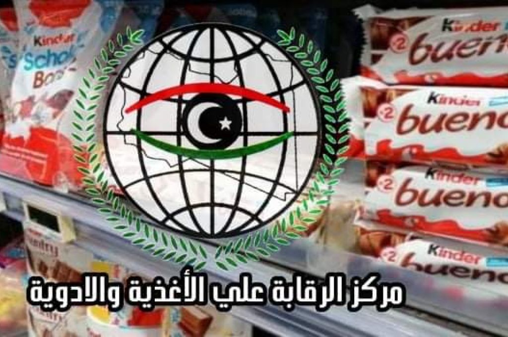 في لقاءٍ مع صدى .. عون يكشف عن مدى قانونية قرار "صنع الله "بإيقاف الإيرادات ورأي وزارته حول مستجدات إغلاق النفط الأخيرة