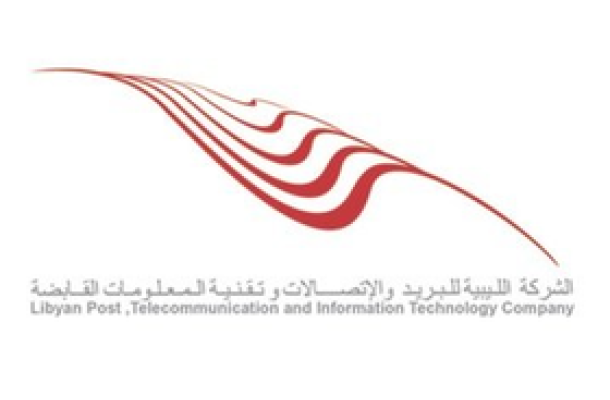 بيان شركة البريقة حول ما يتعرض له سائقيها