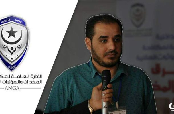 الشركة العامة للألكترونات بين نظام سابق يخصخص ورئاسي يماطل
