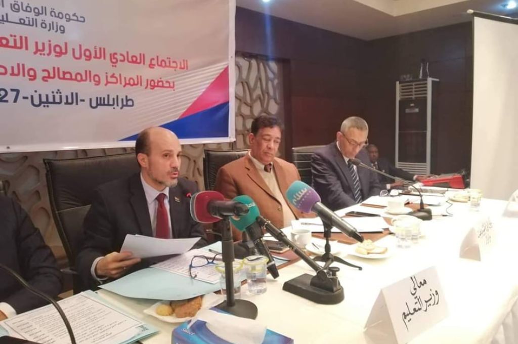 وزير تعليم الوفاق يُعلن عن تخصيص ميزانية تشغيلية للمؤسسات التعليمية