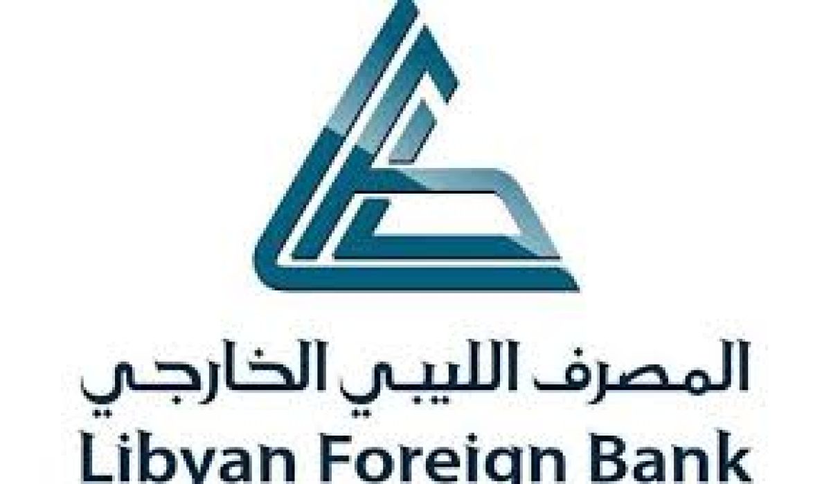 الليبي الخارجي يصدر بيانا بشأن التطورات المصاحبة لقرار محكمة طرابلس