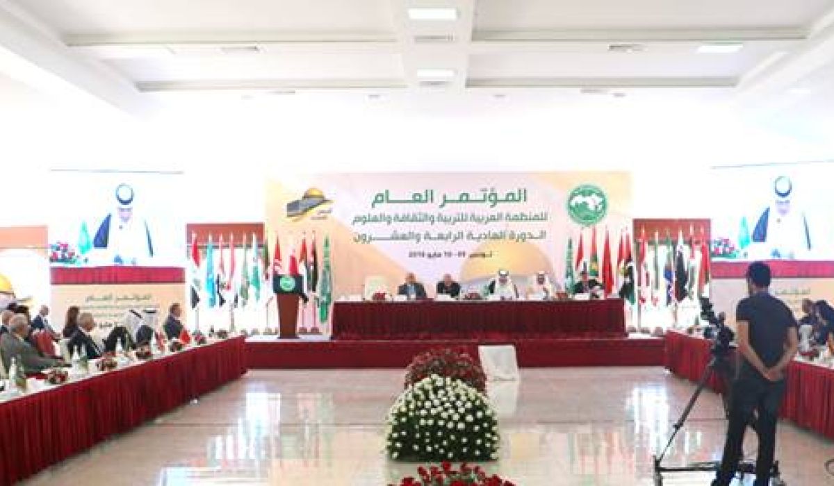 وزير التعليم : يجب إعادة النظر في المساهمات في ميزانية الألكسو وظروف الدول الاقتصادية تغيرت 