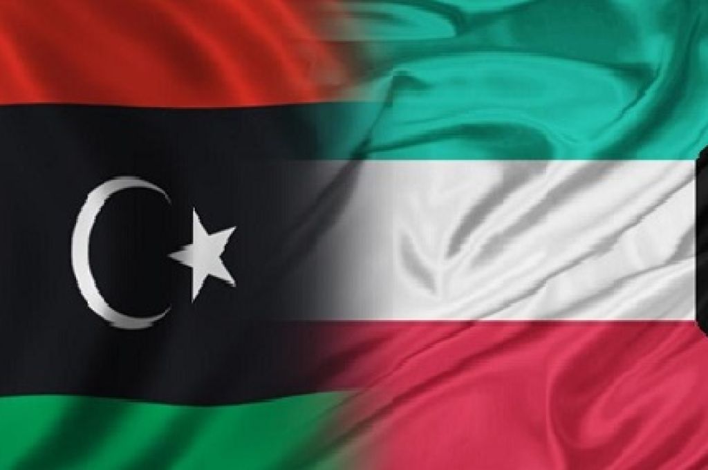 الاجتماع الثاني للجنة الوطنية لمكافحة غسل الأموال وتمويل الإرهاب