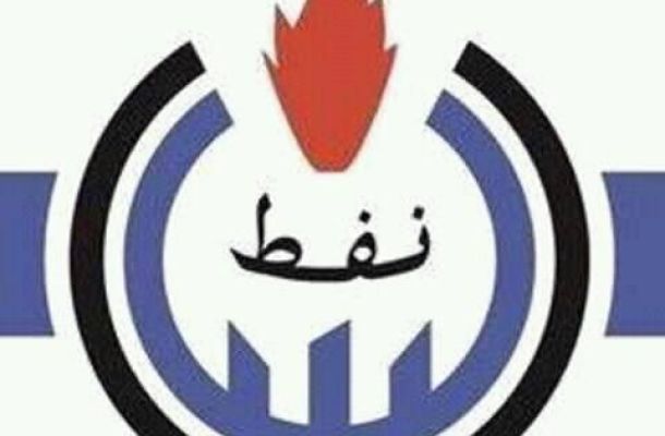 إيقاف تنفيذ قرار ترأس معيتيق للجمعية العمومية لشركة الإتصالات القابضة مؤقتاً